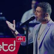 Özcan Deniz Arabesk