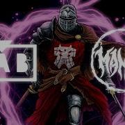 Graphyt Time Machine Manic Remix