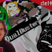 ЛУЧШЕ ЗВОНИТЕ ГЕРСОНУ Deltarune Chapter 4 Обзор ЧАСТЬ 2 L РЕАКЦИЯ на Re 2D