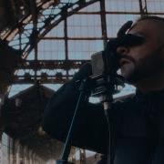 SAINT CYPHER ЗАРАЗА ДОЖДЕВЫЕ