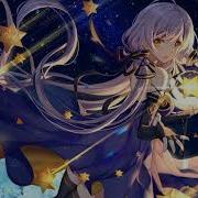 Nightcore Glitter Starving Trancer Remix