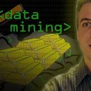 Nuggets Of Data Gold Computerphile