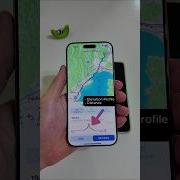 Using Apple Maps On The IPhone And Google Maps For My 2024 Hiking Trip Travel Ios Android