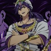 Sinbad No Bouken Sinbad AMV Centuries