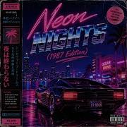 False Desire Neon Nights