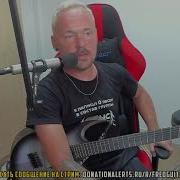 Об индивидуальности Чака Шульдинера Death Control Denied