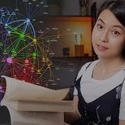 Сеть Ведьмака Извлечение связей и анализ сетей с помощью Spacy и NetworkX