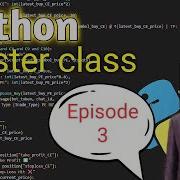 Python Masterclass Episode 3 Python Variables Data Types Explained Beginner Python Tutorial