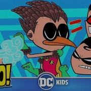 Teen Titans Go Россия Суперсилы Робин DC Kids