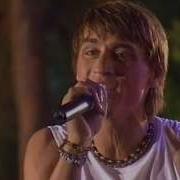 Новая волна 2002 Дима Билан Звездочка моя первый день