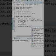 Get Element From ArrayList At Specific Index ArrayList Get Index Method Java Shorts Javatcoding