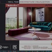 UE4 Real Time Interactive Walkthrough Apartment 01