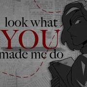 E M Look What You Made Me Do MEP