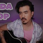Soda Pop Saja Boys Kpop Demon Hunters Joseph Vincent Cover