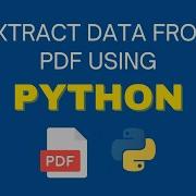 Извлечение таблицы PDF в DataFrame с помощью Python Преобразование PDF в CSV в Jupyter Notebook