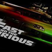 Benny Cassette Watch Your Back The Fast And The Furious Soundtrack
