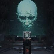 Infiltrator