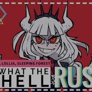 OR3O Lollia Sleeping Forest Helltaker What The Hell RUS COVER