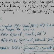 Calculus III Vector Valued Functions Application Trajectory