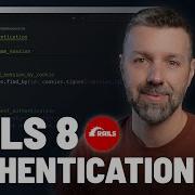 How To Use Authentication In Ruby On Rails 8