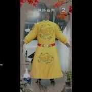 3D Virtual Changing Clothes Use Kinect Camera