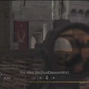 CoD4 Quad Fail