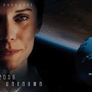 2036 ORIGIN UNKNOWN Official Trailer 2018 Katee Sackhoff SciFi HD