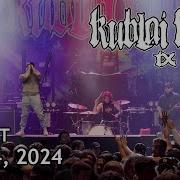 Kublai Khan TX Full Set W Multitrack Audio Live The Agora Theater
