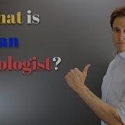 What Is An Audiologist The Hearing Doctor