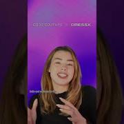 Code Couture Studio Tutorial 1 Introduction