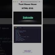 Text Hover Neon Text Hovereffect Html Css Code Programming Html5 Zaicode Shorts
