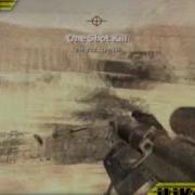 MW2 Sony Vegas Pro 8 Border Test
