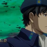 Tranquility AMV Legend Of The Galactic Heroes DNT Ending Theme 2 Subtitles
