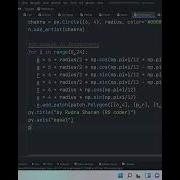 Creating Indian Flag Using Python