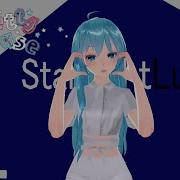 MMD Hearts2Hearts 하츠투하츠 Pretty Please Motion DL Fix Ver