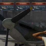 Spitfires Mp4