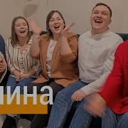 Зажигательная песня ГАЛИНА поёт ансамбль ПТАШИЦА под гармонь Лена Василёк Белый день