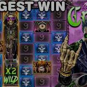 КРУПНЕЙШИЙ ВЫИГРЫШ НА СЛОТЕ THE CRYPT 2