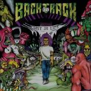 Backtrack Their Rules