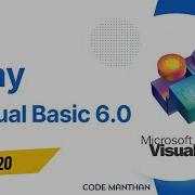 Array In Visual Basic 6 0 Array Kya Hai