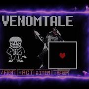 Undertale Venom Meme анимация
