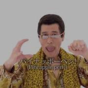 PPAP PAAA