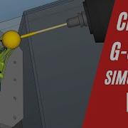MANUSsim CNC G Code Simulation