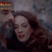 UYGAR DOĞANAY DERDİME DERMANIM 2016 YENİ