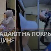 В московском метро пассажирка напала на женщину с ножом причины и версии ЧП