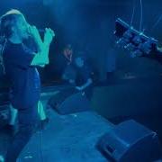 Buriedbutstillbreathing Live Chain Reaction 8 31 22