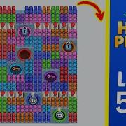 Hole People Level 564 Solution Walkthrough