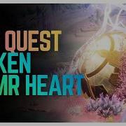 Broken Dimmr Heart QUEST Wuthering Waves