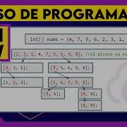 JAVA Quicksort DAM DAW
