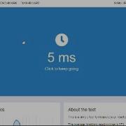 HUMAN BENCHMARK REACTION TIME TEST WORLD RECORD 5ms FASTEST AND BEST TIME